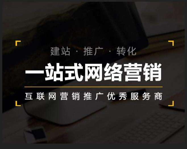 南岔企业如何怎么利用网络推广抓取潜在客户
