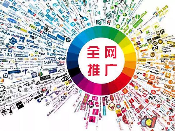 南岔传统企业进行网络营销需要注意的几个基础策略